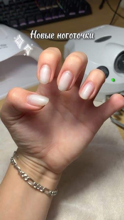 Ну как вам? #начинающиймастерманикюра #nails #самасебемастер #ногти # ...