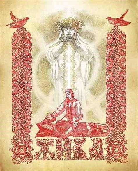 Богиня Жива | Mythology art, Slavic pantheon, Russian mythology