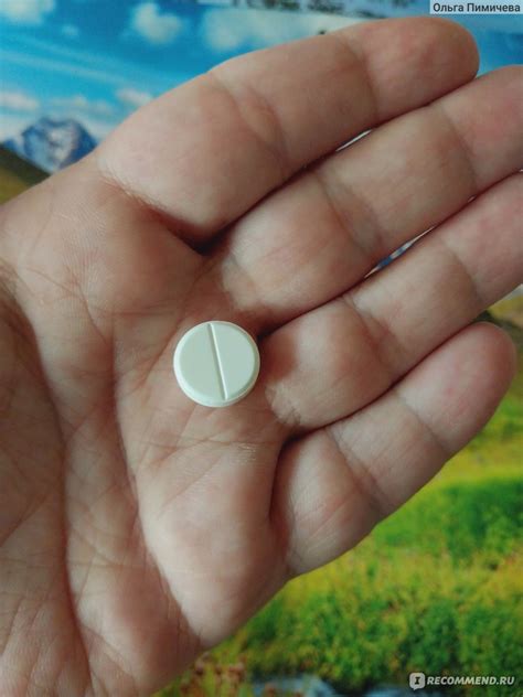 Обезболивающее средство Actavis Седальгин Плюс - « ️Седальгин плюс при ...
