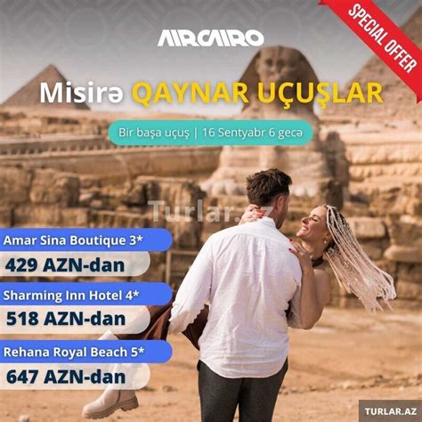 Экскурсия по Шарм-Эль-Шейху, Египет turizm xidmetleri turlar - TURLAR.AZ