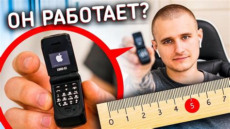 Самый МАЛЕНЬКИЙ телефон в Мире с AliExpress! - YouTube