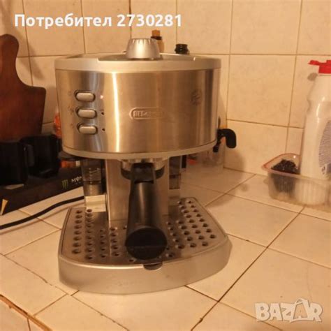Кафемашина Делонги в Кафемашини в гр. Пловдив - ID37747367 — Bazar.bg