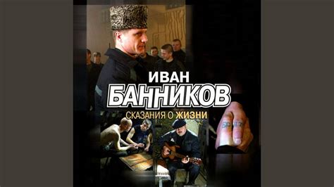 Чечня - YouTube