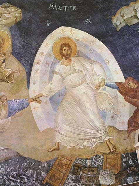 Воскресение Христово. | Painting, Ascension of jesus, Resurrection