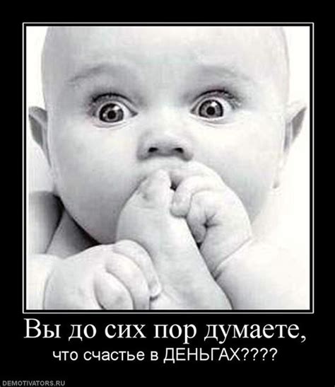 серьезно?