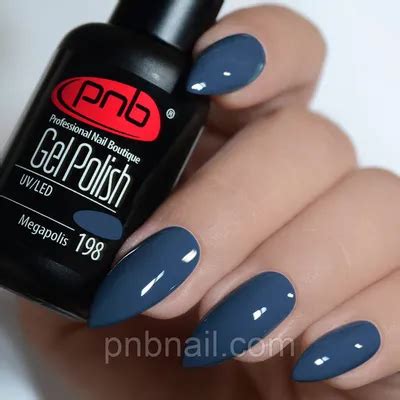 Гель лак картинка #652195 - Гель-лак AVENIR Cosmetics №80 Фиолетовый ...