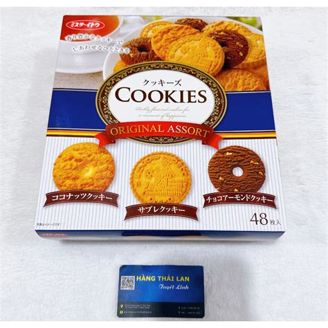 banh ito cookies original assort  chiec japan shopee viet nam