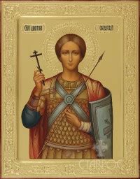 Галерея работ художников мастерской - Иконы святых - ICON-STAVROS.RU ...