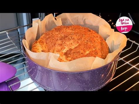 Домашний хлеб без дрожжей от Еда на любой Вкус
