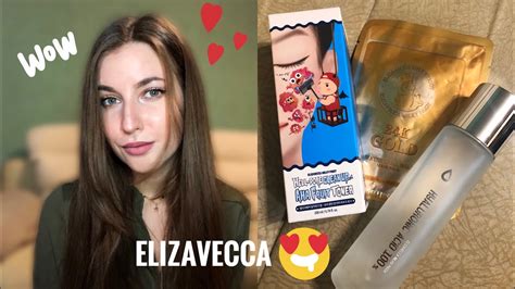 СУПЕР ЭФФЕКТИВНАЯ КОРЕЙСКАЯ КОСМЕТИКА ОТ ELIZAVECCA/ТОНИК С ФРУКТОВЫМИ ...
