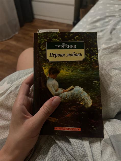 А еще поставила себе цель на этот год прочитать, как минимум 12 книг ...