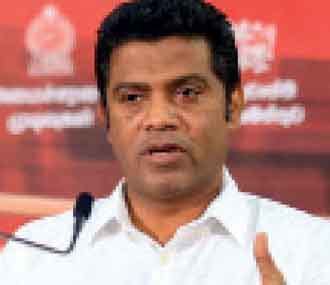 nikakadupola sanctuary declared  protect endangered bandula pethiya