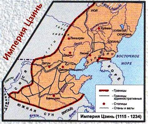 Язык маньчжуров, чжурчжэней и эвенков | Трудный русский | Дзен