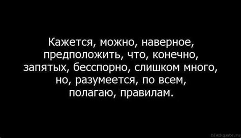 Юмористические открытки от «граммар наци»