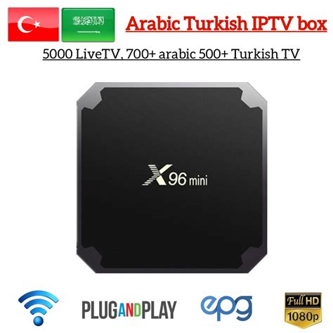Free shipping Arabox Arabic IPTV Box, Arabic IPTV Box Free TV with 1300 ...