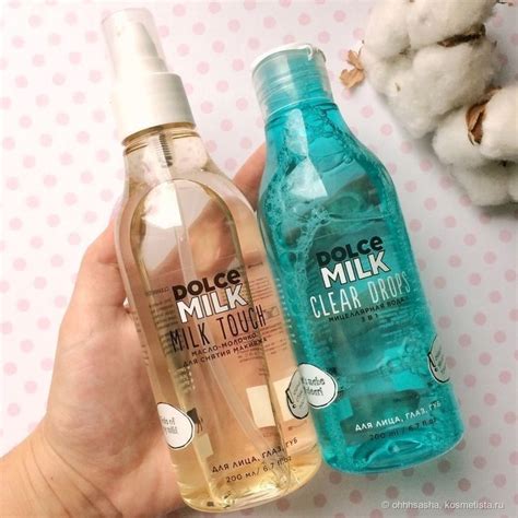 Dolce Milk | Skin care, Cute easy animal drawings, Aesthetic makeup