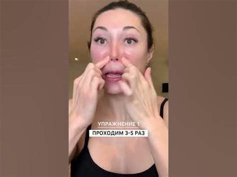 Утренний комплекс от МОРЩИН и ОТЕКОВ - YouTube