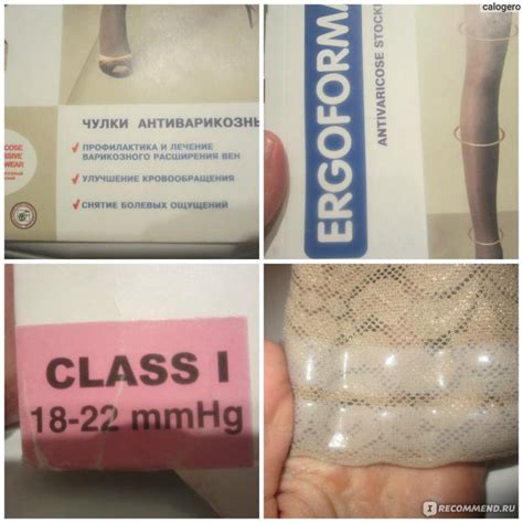 Венолгон 911 Мазь Инструкция - instructionmoms
