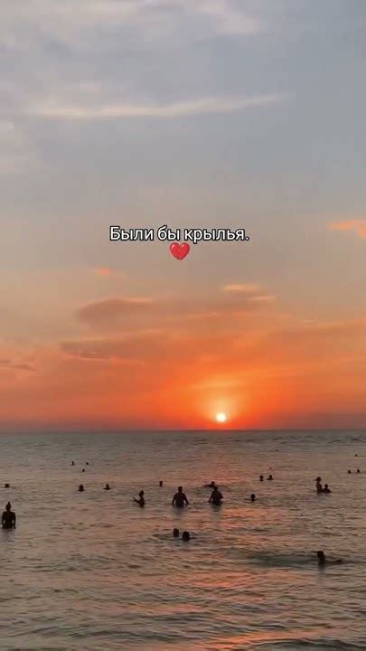 Ейск#море#центральный пляж# ️🌹 - YouTube