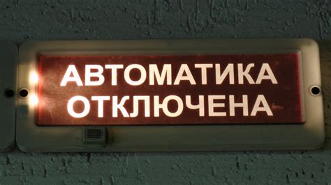 Ручное управление. В Сочи обследуют все дома ветеранов после жалобы ...