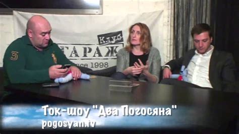 Наринэ Абгарян - YouTube