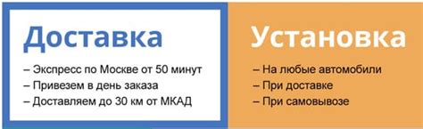 AKBMAG: обзор интернет-магазина 2025, бонусы, отзывы | Это развод™