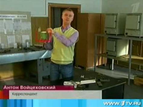 1tv.ru - YouTube