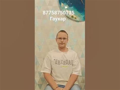 М. Интернейшнл Малайзийская копания натуральный продукт результат 💯💯💯 ...