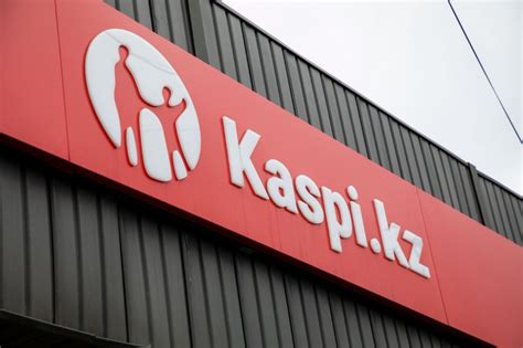 Один из крупнейших онлайн-банков Казахстана Kaspi.kz готовится к ...