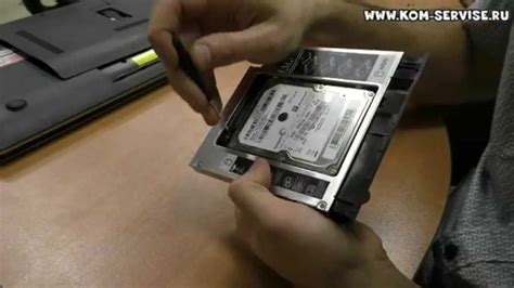 Как поставить второй жесткий диск, в ноутбук, в место привода ...