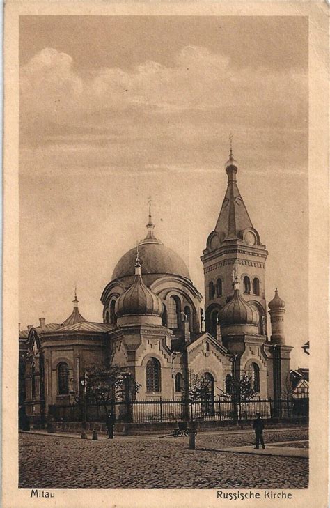 Собор Симеона и Анны, Елгава (Елгавский край, г. Елгава), фотография ...