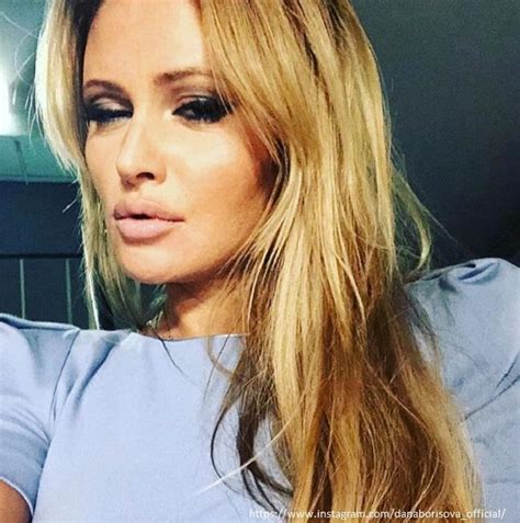 Дана Борисова рассказала о жестокости бывшего мужа