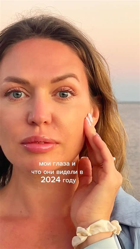 ВИЗАЖИСТ•BEAUTY БЛОГЕР•СПб | Самый красивый бальзам для губ 🫦 который я ...
