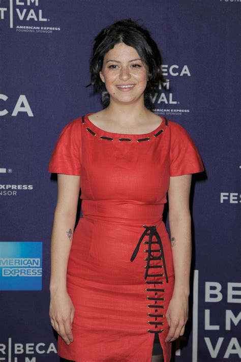 Alia Shawkat