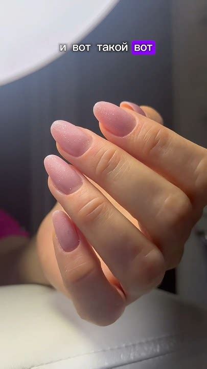 Моделирование ногтей Кератином 😻 Nayada♥️ #маникюр #Nayadanails # ...