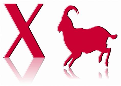 Kids ABC Letter X Free Stock Photo - Public Domain Pictures