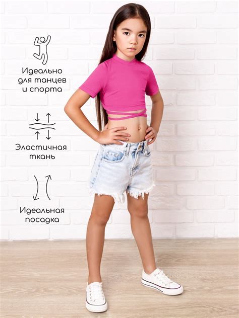 Топ для девочки с короткими рукавами на завязках Amarobaby Generation ...