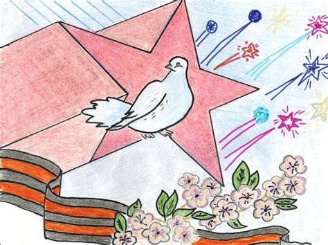 Рисунок к 9 мая в школу 1 класс как нарисовать карандашом