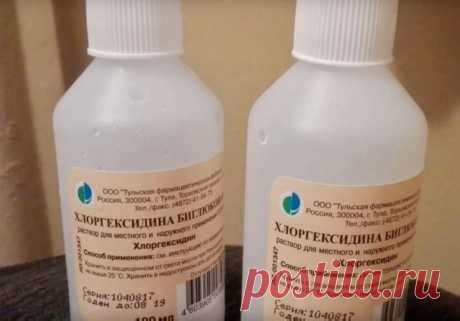 Уборка дома