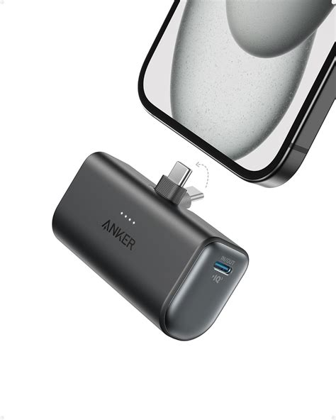Amazon.com: Anker Nano Power Bank with Built-in USB-C Connector, 5 ...