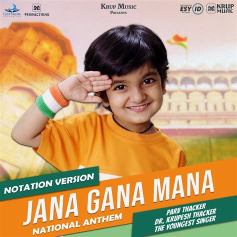Jana Gana Mana National Anthem (Notation Version) - Esy ID