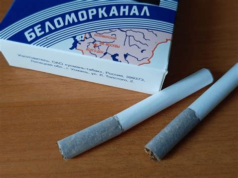 Оказывается, папиросы «Беломорканал» все еще выпускают. Пробую версию ...
