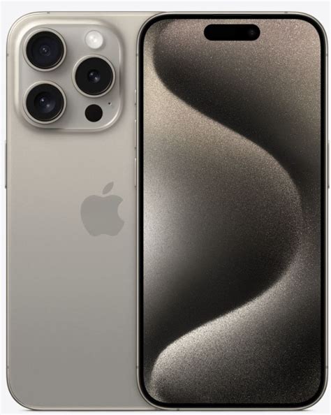 iPhone 15 Pro - купить Айфон 15 Про низкая цена в Киеве и Украине ...