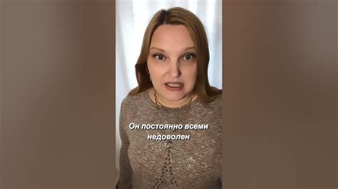 Маменькин сынок всегда на пьедестал ставит маму, конкуренток нет # ...