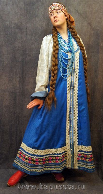 Русский костюм | Russian fashion, Russian clothing, Russian traditional ...
