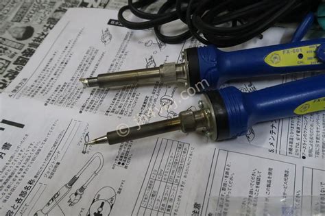 FX-600 VS FX-601 | jh4vaj