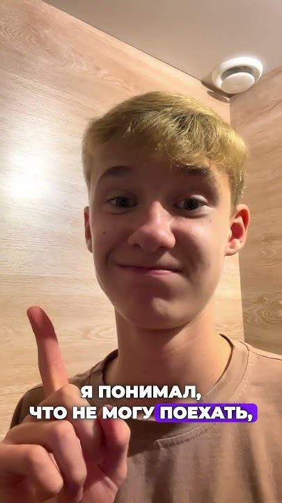 Как я 14-летний продюсер попал в ГЛАВНЫЙ офис Getcoure, а уже вечером ...