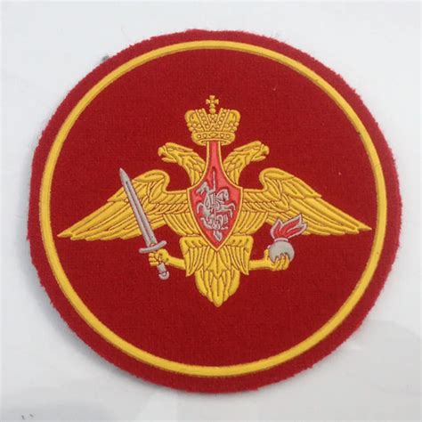 1 PC Badge Patch Russian Armed Forces Military Armband Men Women ...