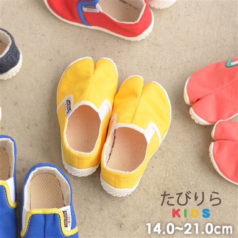 【公式】MARUMIYA WORLD本店