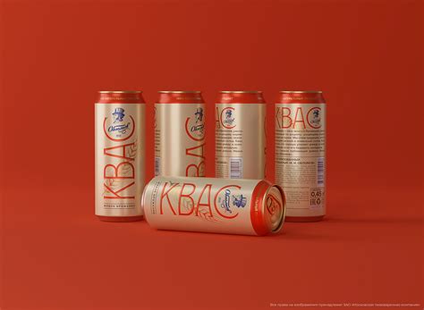 Oblomov kvass on Behance